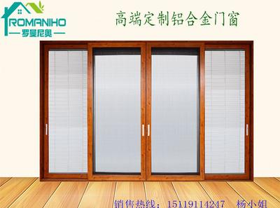 广州定制50年不变色凤铝铝合金门窗 50年不变色凤铝铝合金门窗